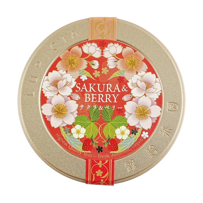 2024 New Year Spring Cherry Blossom Limited Edition Packaging Sakura Strawberry Black Tea,1.76 oz