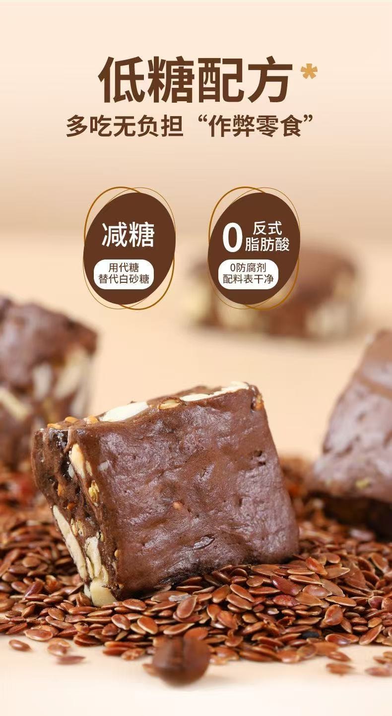 【中国直邮】 日本 FUJIYA不二家 低糖亚麻籽奶芙可可味休闲零食喜糖散装约20颗 220g