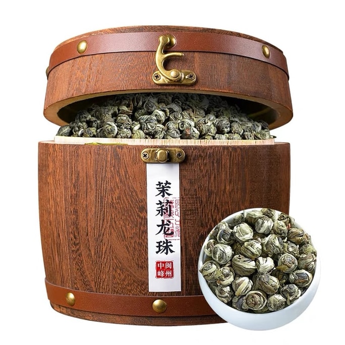 【中国直邮】中闽峰州 茉莉龙珠 茉莉花茶 特级浓香型 新茶叶绣球礼盒装 500g/桶