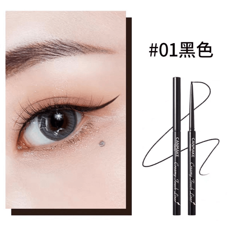 日本直送品】キャンメイク アイダ 1.5mm 極細アイライナー