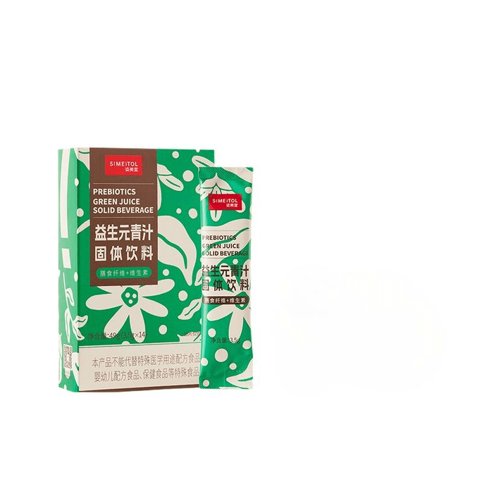 Zimeitang Green Juice Plant Probiotics Daily Dietary Fiber Vitamin Barley 49g * 1 Box