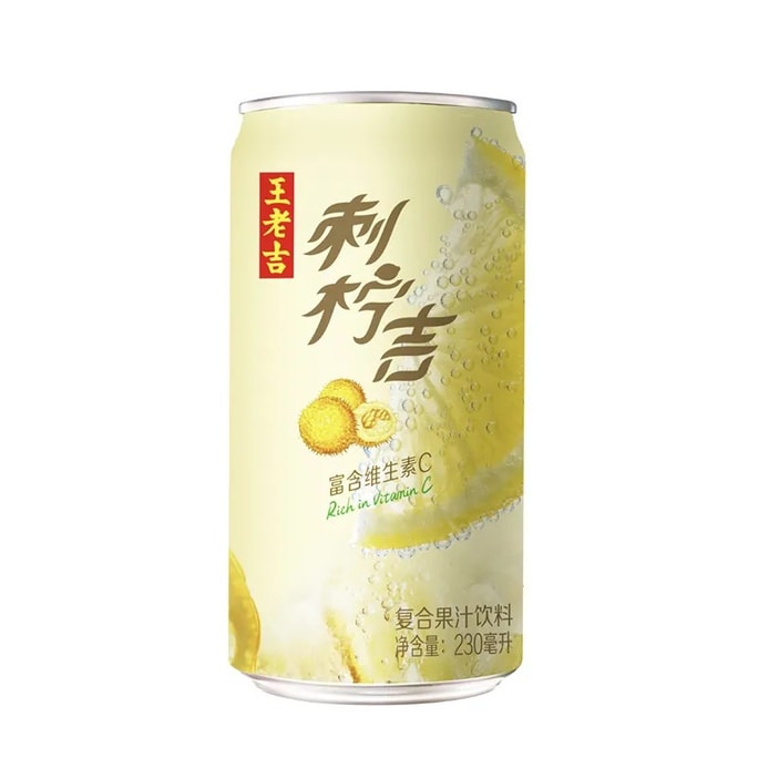 Tinglingji Natural High Vitamin C Compound Juice Drink 230ml/bottle