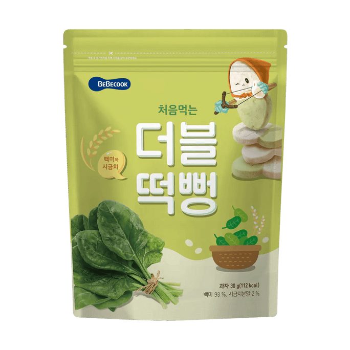 이중색 쌀 스낵, 백미 & 시금치, 0.71 oz【무첨가 베이비 쌀과자】