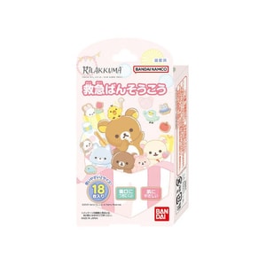 日本 BANDAI 日本 Bandai萬代 x Rilakkuma 輕鬆熊卡通圖案溫和透氣創可貼(兩種尺寸) 18枚入