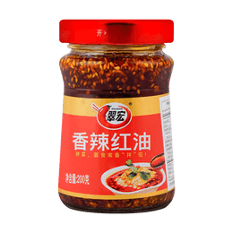 Spicy Chili Oil with Sesame Seeds, 7.05oz