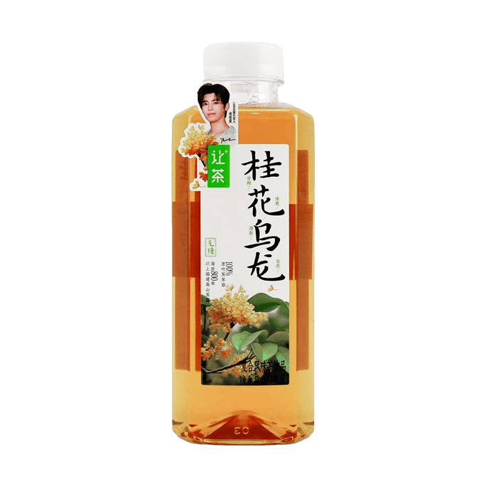 讓茶 桂花烏龍茶 無糖 500ml【侯明昊同款】【清新甘甜】【冰飲更佳】【零糖零卡】