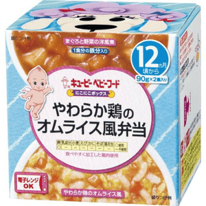 Baby Food Nikoni Box Soft Chicken Omelette Rice Style Bento [90g × 2 pieces]