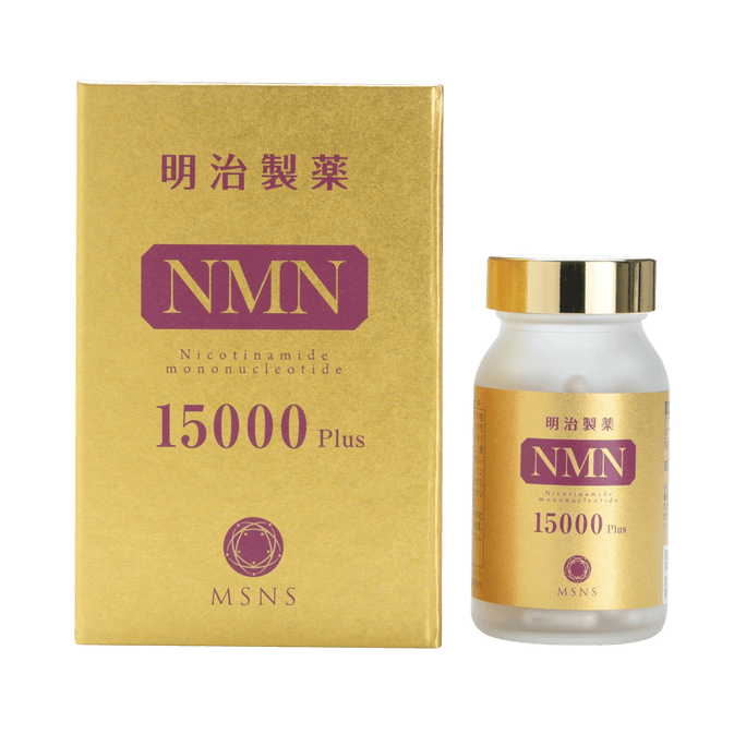 日本明治制药 高纯度NMN15000plus辅酶Q10营养补充胶囊 90粒/瓶