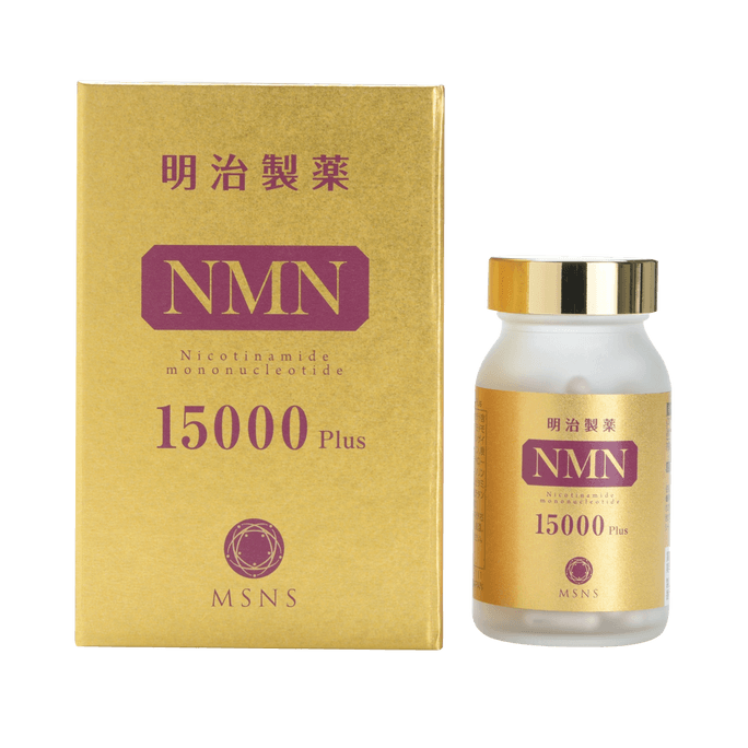 High Purity Nmn15000Plus Coenzyme Q10 Nutritional Supplement Capsules 90 Capsules