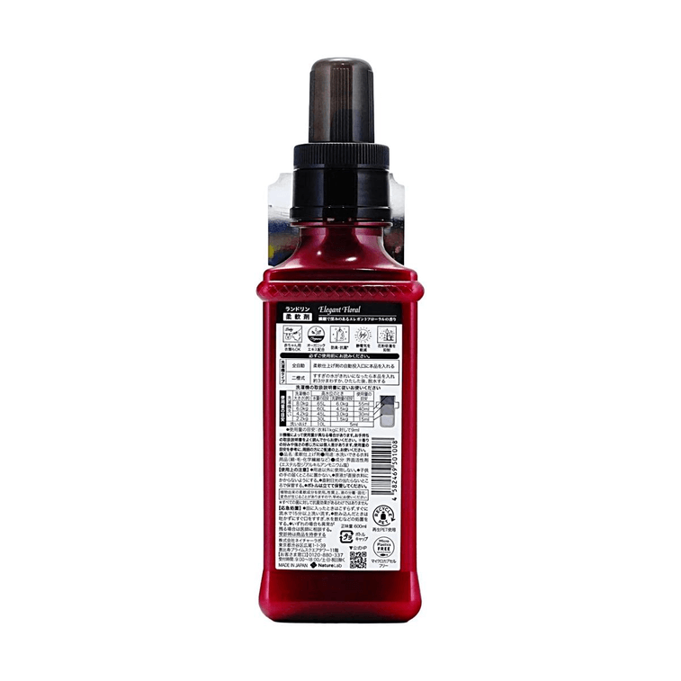 Adoucissant – Parfum floral élégant, 20,3 fl oz 4