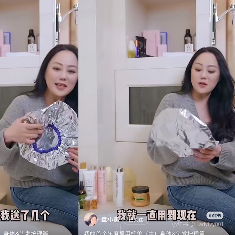 [Recommended by Zhang Xiaohui] 1 Foil Thermostatic Evaporation Cap for Hair Mask Treatment No Plug Needed 5