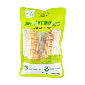 Colored Waxy Corn on the Cob 14.1 oz