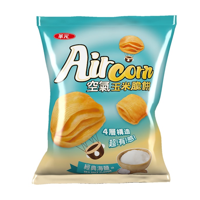 Aircorn Sea Salt Flavor 69g