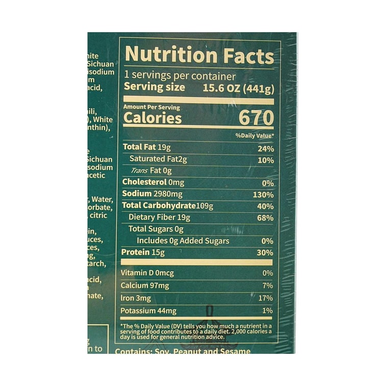 王家码头 常德牛肉粉 441g *5【5份超值装】【湖南常德特色】【 汤鲜味美 柔顺爽滑 地道米粉】 8