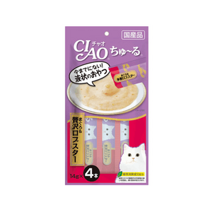 【日本直郵】 日本 CIAO 伊納寶 啾嚕貓條 鮪魚&奢華蝦 14g×4根
