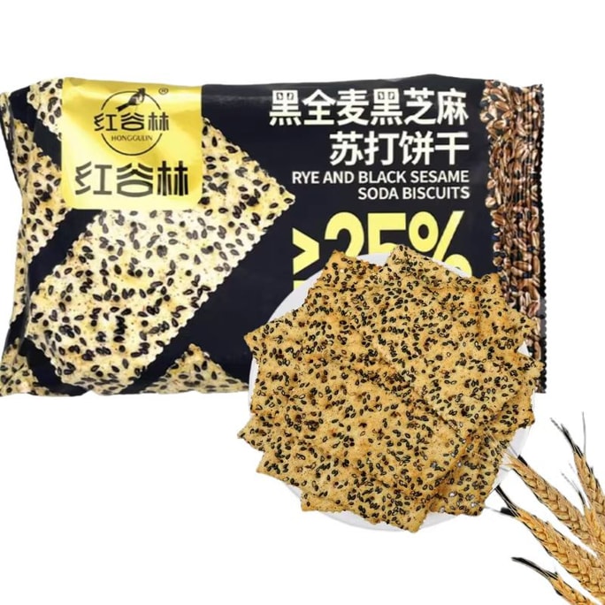 中国 红谷林 黑全麦芝麻苏打饼干 208克 黑全麦+黑芝麻添加量≥25% 零反式脂肪酸 健康零食 1袋