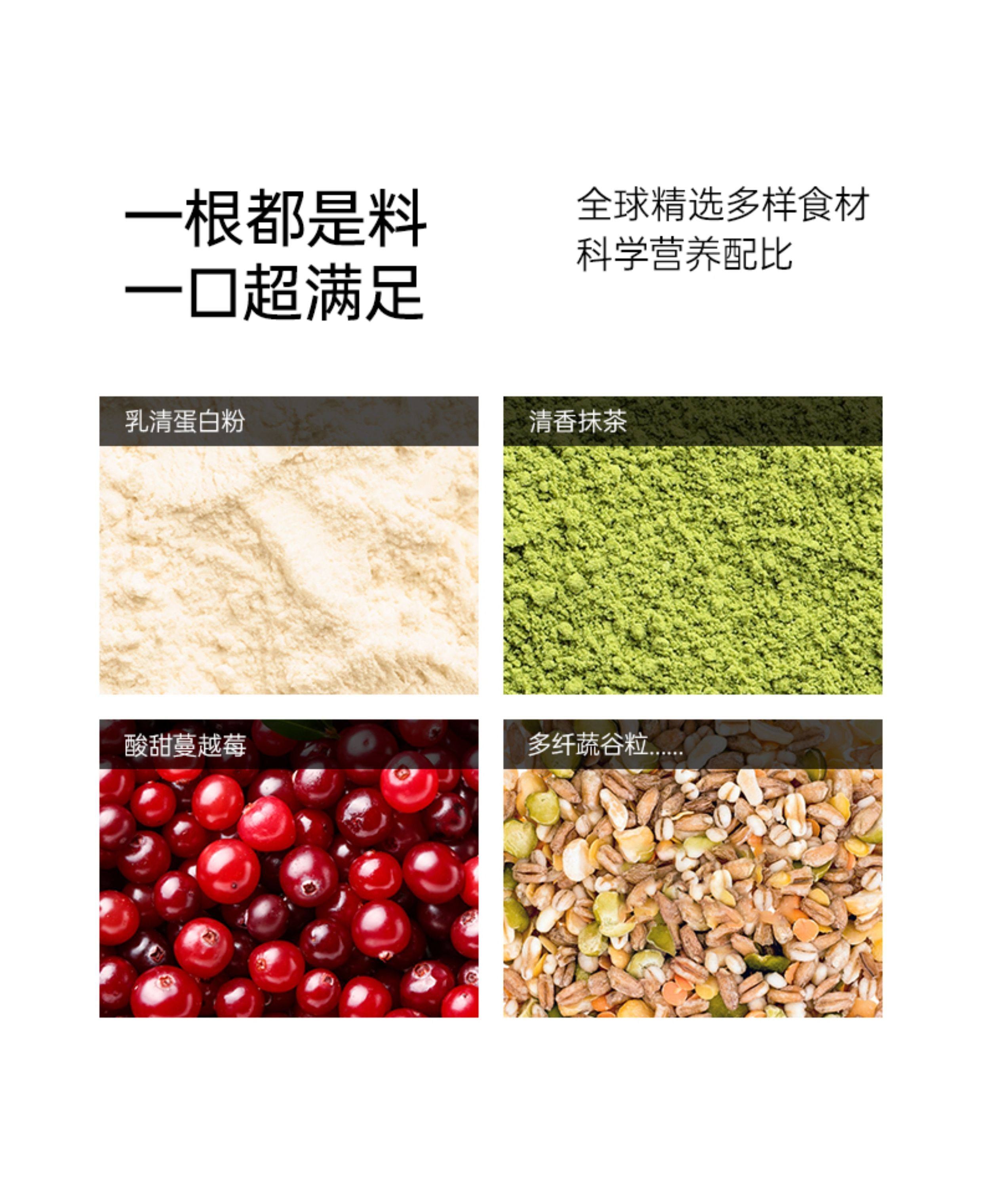 [Meal Replacement Cookies] Energy Bars with 0 Added Cane Sugar, Fitness Nutrition Snack for Cravings, Office Snack 25g*5 Bars