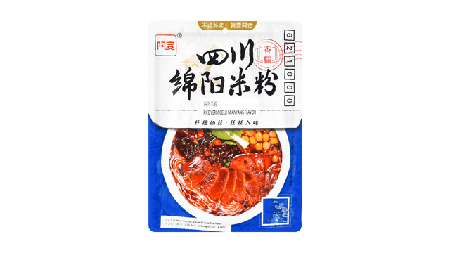 白家陈记非油炸方便米粉四川绵阳米粉牛肉味120g【冲泡即食】 - 亚米