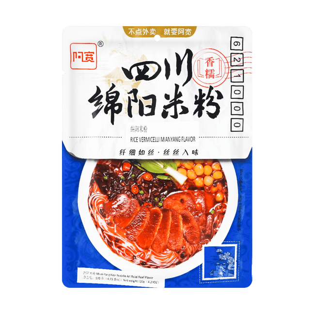 Mianyang Rice Noodle , Artificial Beef Flavor 120g