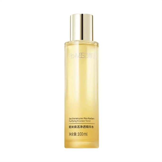 Brown Rice Revitalizing Essence Water Oil Control Moisturizing Antioxidant Repair Soothing Brightening Toner 100ml