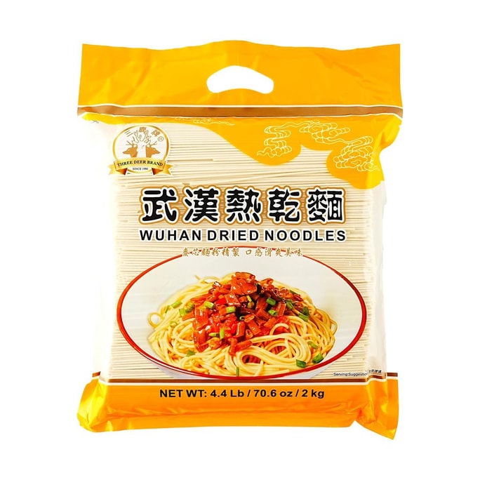  Wuhan Dried Noodle ,70.6 oz 【For WuHan Hot Noodles 】