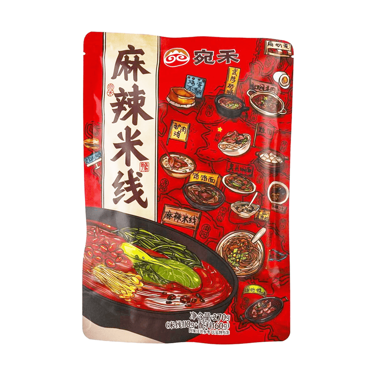 Spicy Mala Rice Noodles, 9.52oz 3