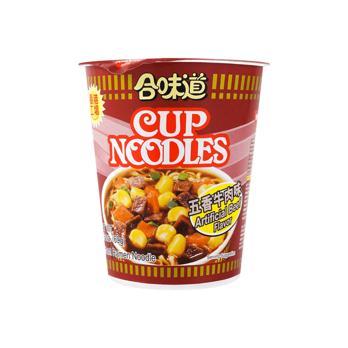 Five Spice Beef Cup Noodles - Instant Noodles, 2.43oz
