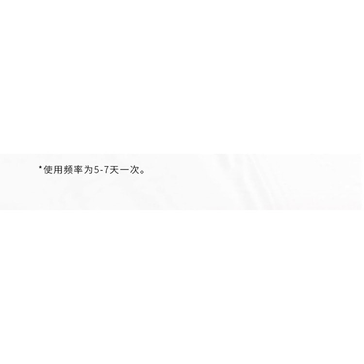 【日本直效郵件】POLA寶麗 MOISTISSIMO高保濕抗敏舒緩面膜6片