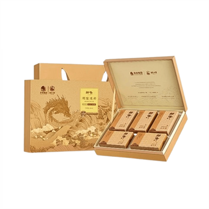 【中国直邮】 狮峰茶叶 明前龙井 春绿茶叶特级礼盒装 250g/盒