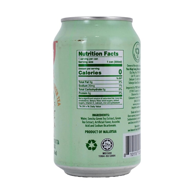 First Harvest Green Tea ,No Sugar, 10.1 fl oz 3