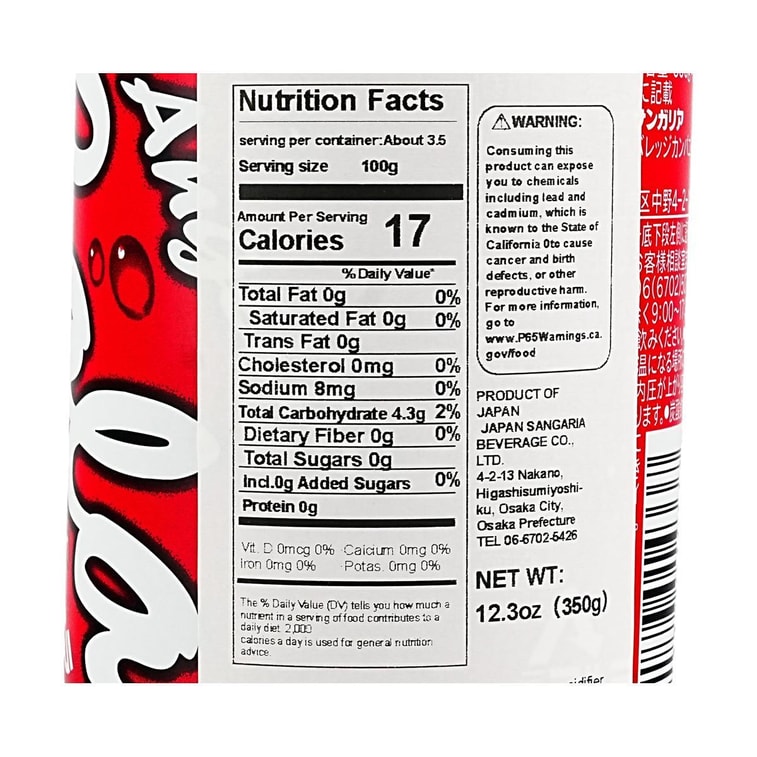 日本SANGARIA 洛杉磯可樂 加州風味汽水 350ml【新品上市】 3