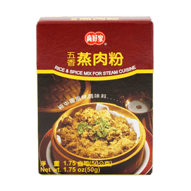 真好家 五香蒸肉粉 50g