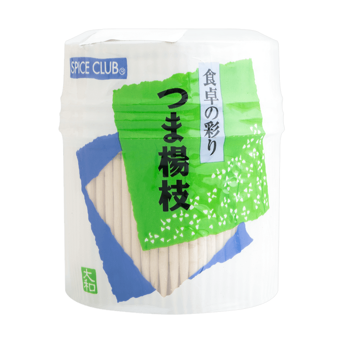 日本大和 一次性環保天然竹子牙籤 500支