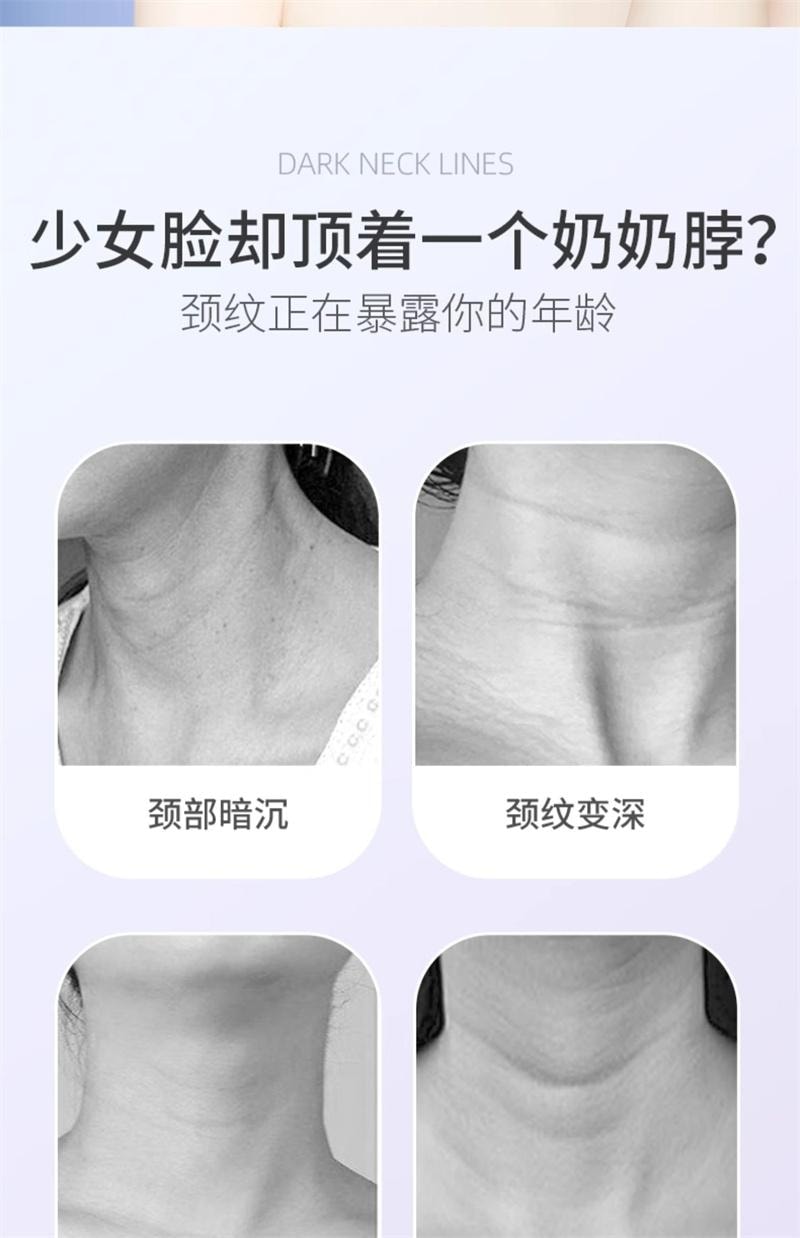 【中國直郵】 隆力奇 蛇油頸紋棒 美頸霜 去頸紋頸部護理淡化細紋緊緻提拉滋潤保濕 15g