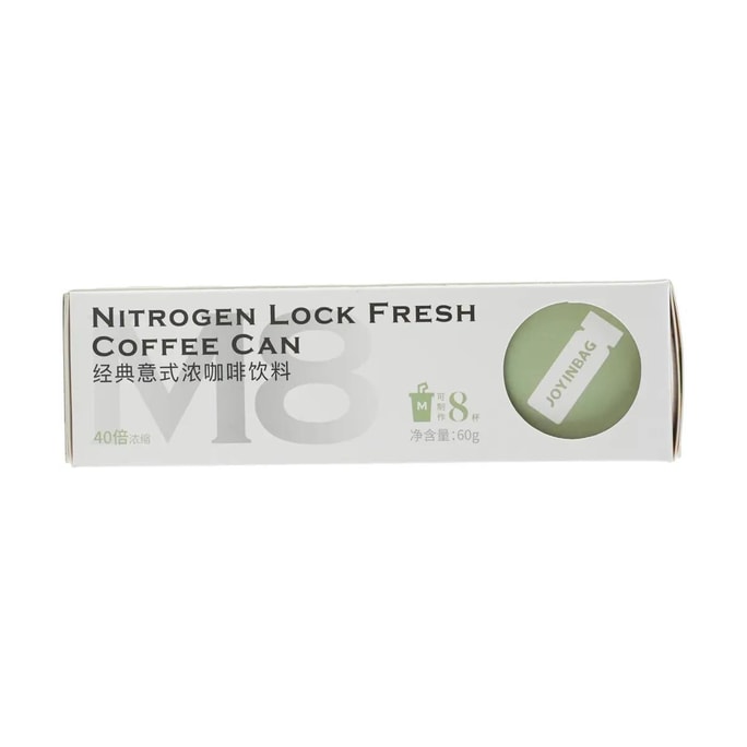 M8 Classic Italian Espresso Coffee Beverage, 2.12oz