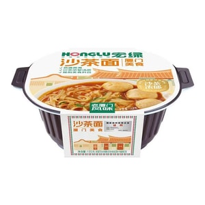 Authentic Xiamen specialty, new instant Shacha noodles, non-fried, quick-cooking, cup noodles, convenient for a late-night snack, 133g*1 box