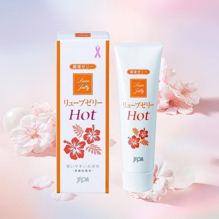 hot lubricant gel Adjustable Vibrating Panty Vibrator main image 1