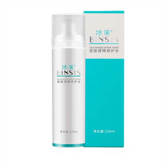 【中国直邮】冰溪BINSIS 皮肤屏障修护水 刮码版 介意勿拍 120ml 1支装