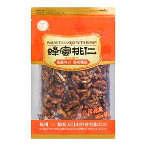 ハニーウォールナットカーネル 4.16 oz【杭州特産、カリカリ美味しい】