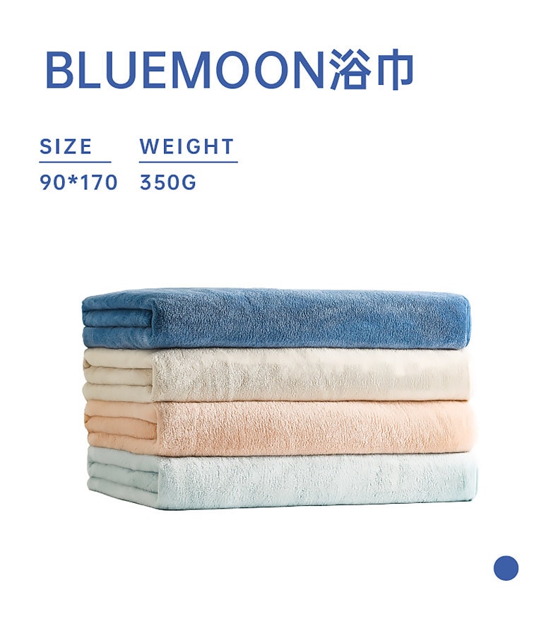 Serviette de bain Sanli en velours corail, bleu fer, 70cm*140cm, une pièce. Serviette de bain pour adultes, grande serviette, absorbante et épaissie [Tissu doux, séchage rapide et non collant, dites adieu à l'humidité, couleur haut de gamme, solide et durable]