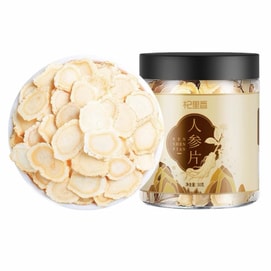 Chang Bai Shan Ginseng Chips (0.8-1.0) 50g