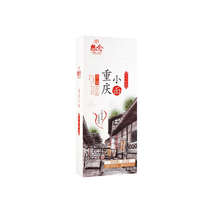 Chong Qing Noodle 312g