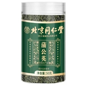 北京同仁堂タンポポ茶：清熱・解毒作用、体内の熱を緩和、滋養強壮、炎症抑制、口臭予防、結節改善、日常の健康維持、ニキビ改善、内臓機能改善、乳房肥大に効果あり。100gで健康的な肌へ。オフィスに美容サロンを。