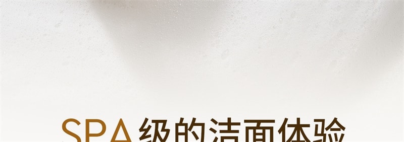 【中國直郵】 澳洲 CEMOY 胺基酸洗面乳 敏感肌溫和深層清潔洗卸妝合一潔面乳 第二代100ml/支
