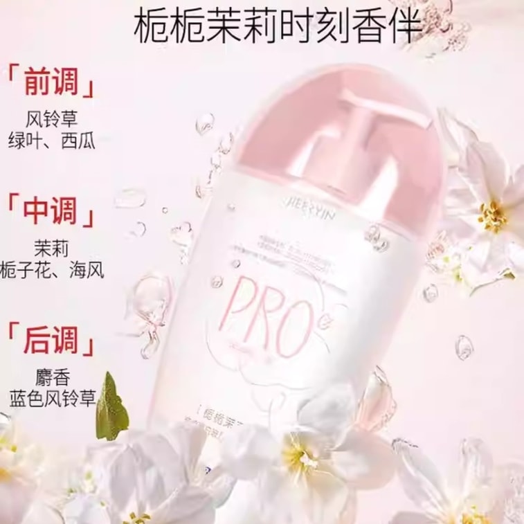 Women's intimate cleansing liquid - A liquid for caring for women's private areas. It is suitable for daily cleaning of women's intimate parts. 240ml per bottle. 4