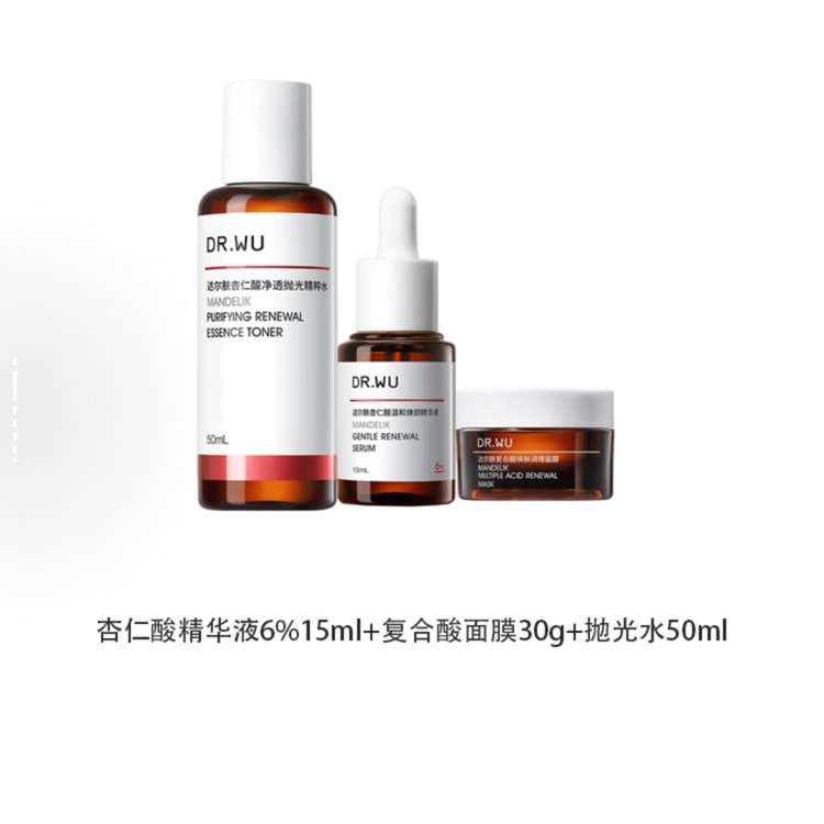 ManMaru...様 スキンケア3点セット コラーゲン ブースター [モイスチャー＆スカルプ] 3点セット