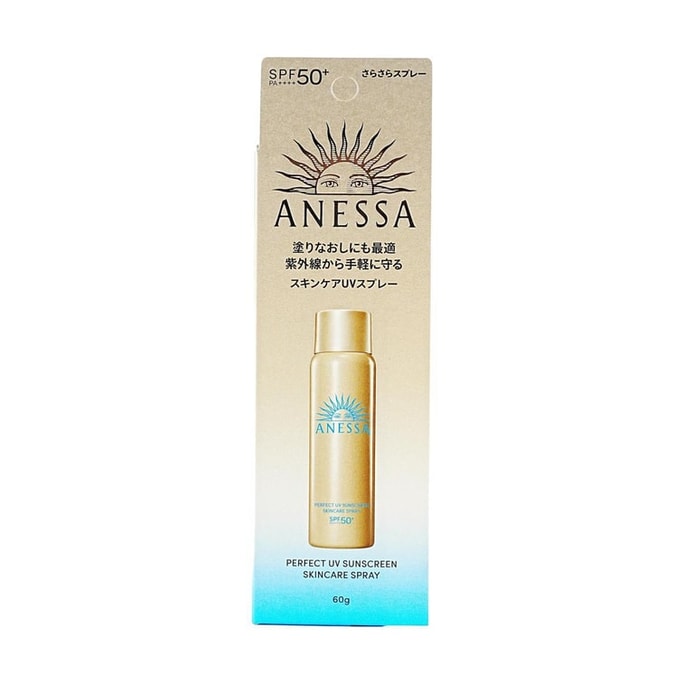 ANESSA Perfect Uv Spray Sunscreen SPF50+ PA++++ 60G