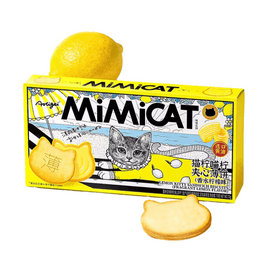 中国直送】奥力给 猫柠夹心饼 香水レモン味クッキー 70g* 1箱 - Yami