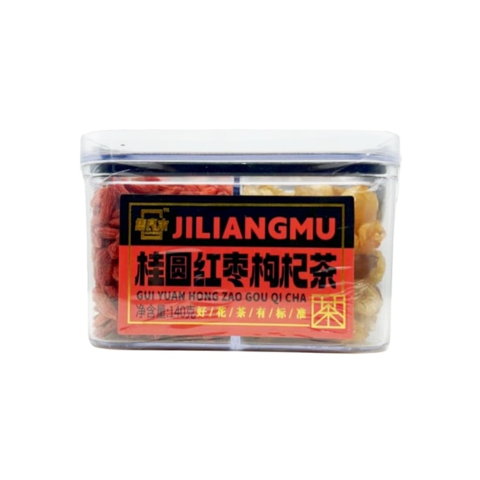  Red Date Goji Berry Tea 140g | Menstrual/Postpartum Essential | Blood Nourishing & Warming | No Broken Tea, Portable Bags | Women’s Monthly Comfort He