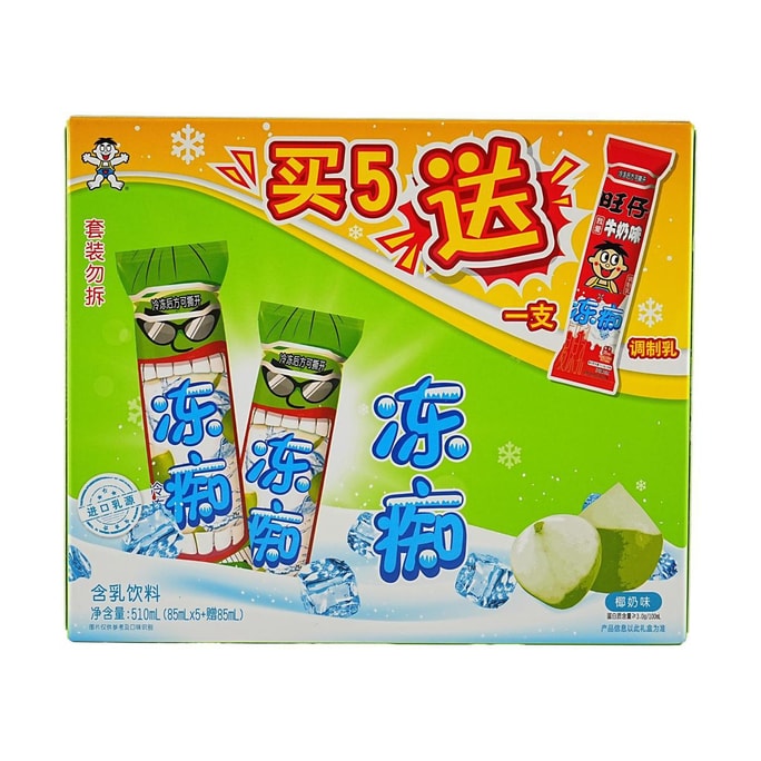 Frozen Chizh Milk Beverage, Coconut Milk Flavor 2.87 fl oz * 5 boxes + Wangzai Milk 2.87 fl oz